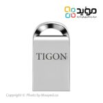 Tigon-P91-01-min