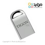 Tigon-P91-02-min