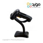 ZEC-2400TW-Barcode-scanner-01-min