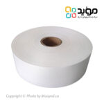 tyvek.50-01