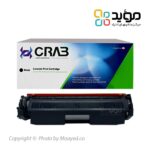 hp-17a-crab-cartridge