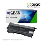 brother-tn2025-crab-cartridge