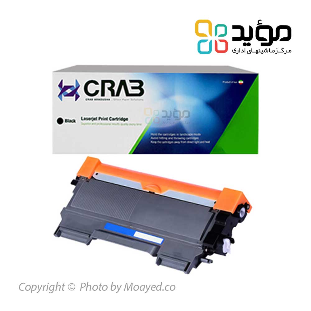 brother-tn2280-crab-cartridge