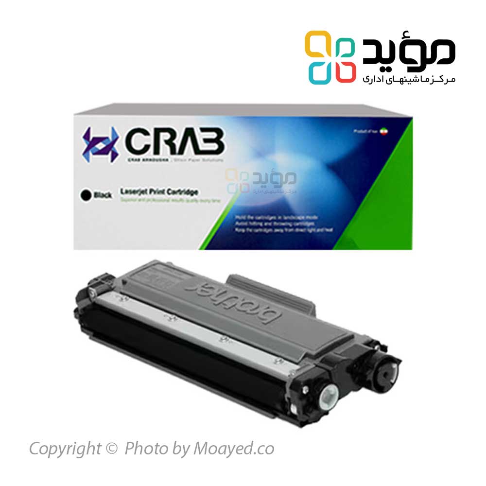 brother-tn2305-crab-cartridge