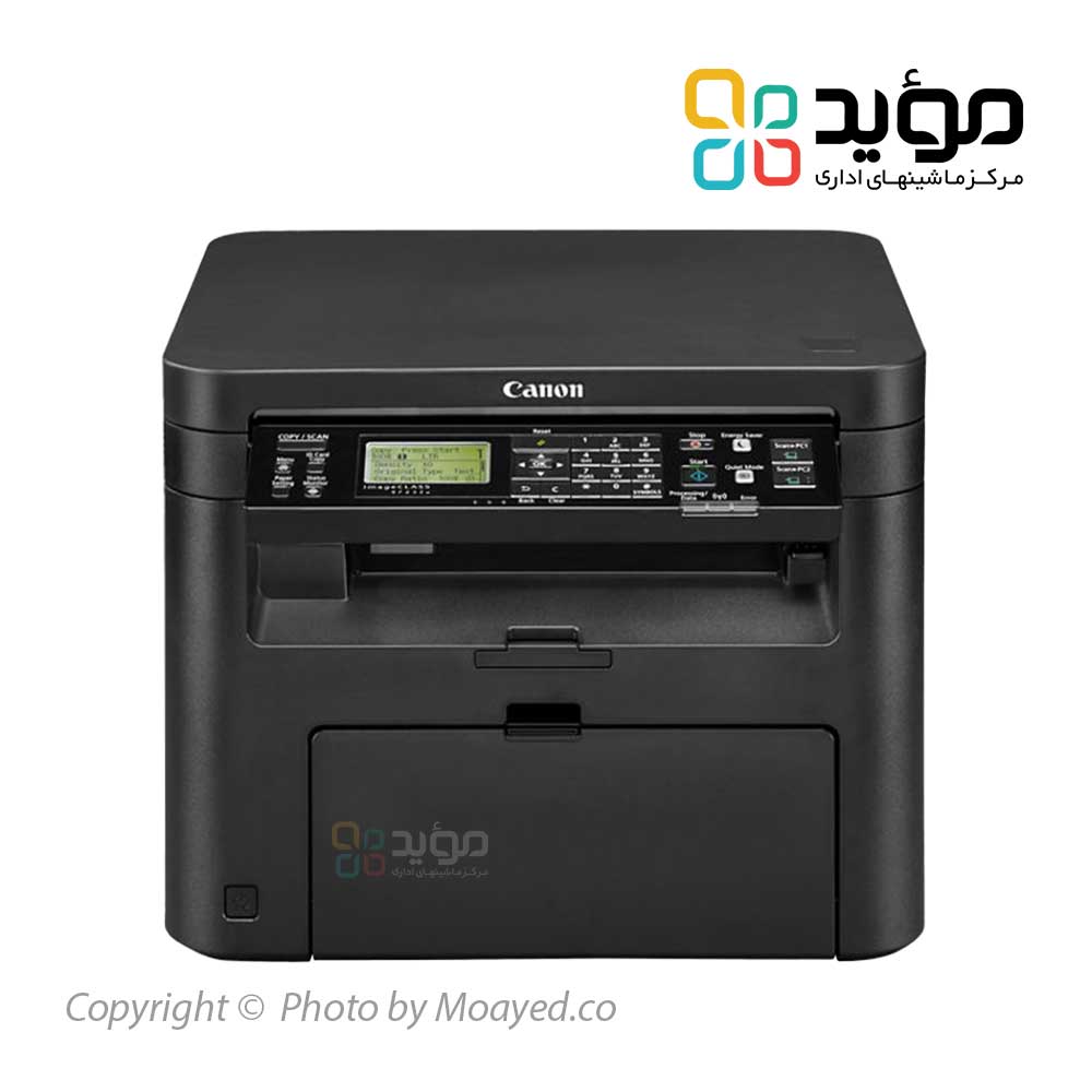 canon-mf-232w-02