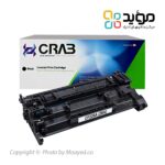 hp-26a-crab-cartridge