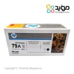 hp-79a-np-cartridge