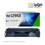 hp-80a-crab-cartridge