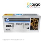 hp-80a-np-cartridge