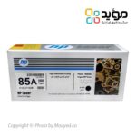 hp-85a-np-cartridge