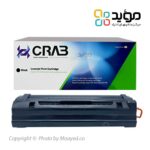 samsung-111-crab-cartridge