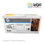 sumsong-101-np-cartridge
