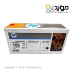 sumsong-108-np-cartridge