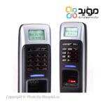 suprema-biolite-net-03