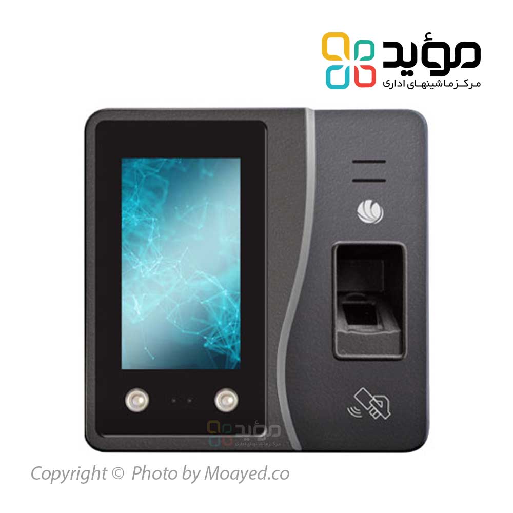 ساعت-حضور-غیاب-اطلس-Atlas-F20