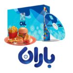 نرم افزار حسابداری رستوران باران