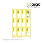 20x40-four-line-5000-authenticity-label-03