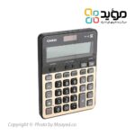 Casio-DS-2B-03