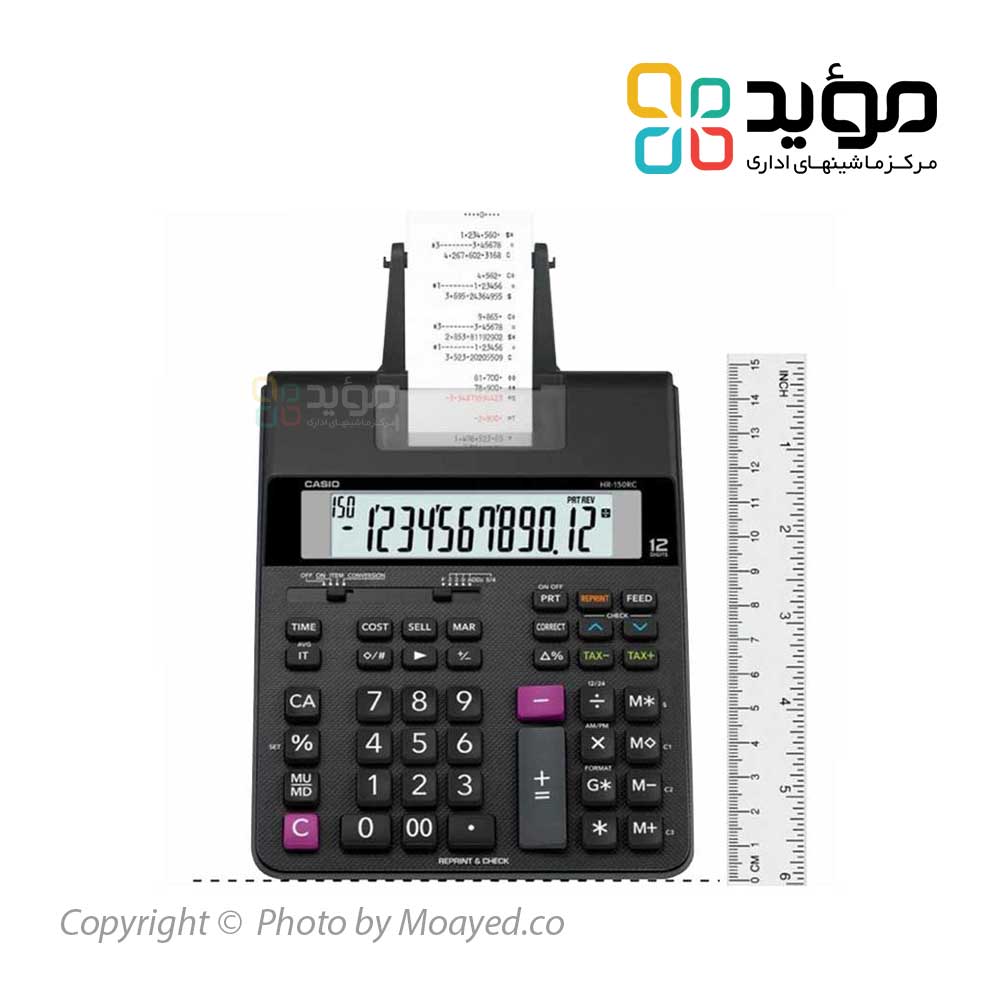 Casio-HR-150RC-02
