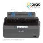 پرینتر اپسون LQ-350