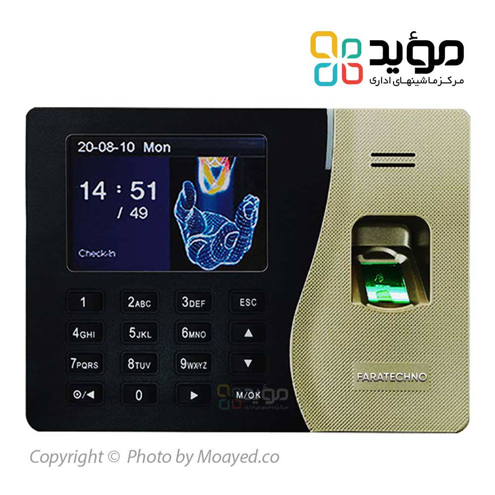 fara-techno-f200-02