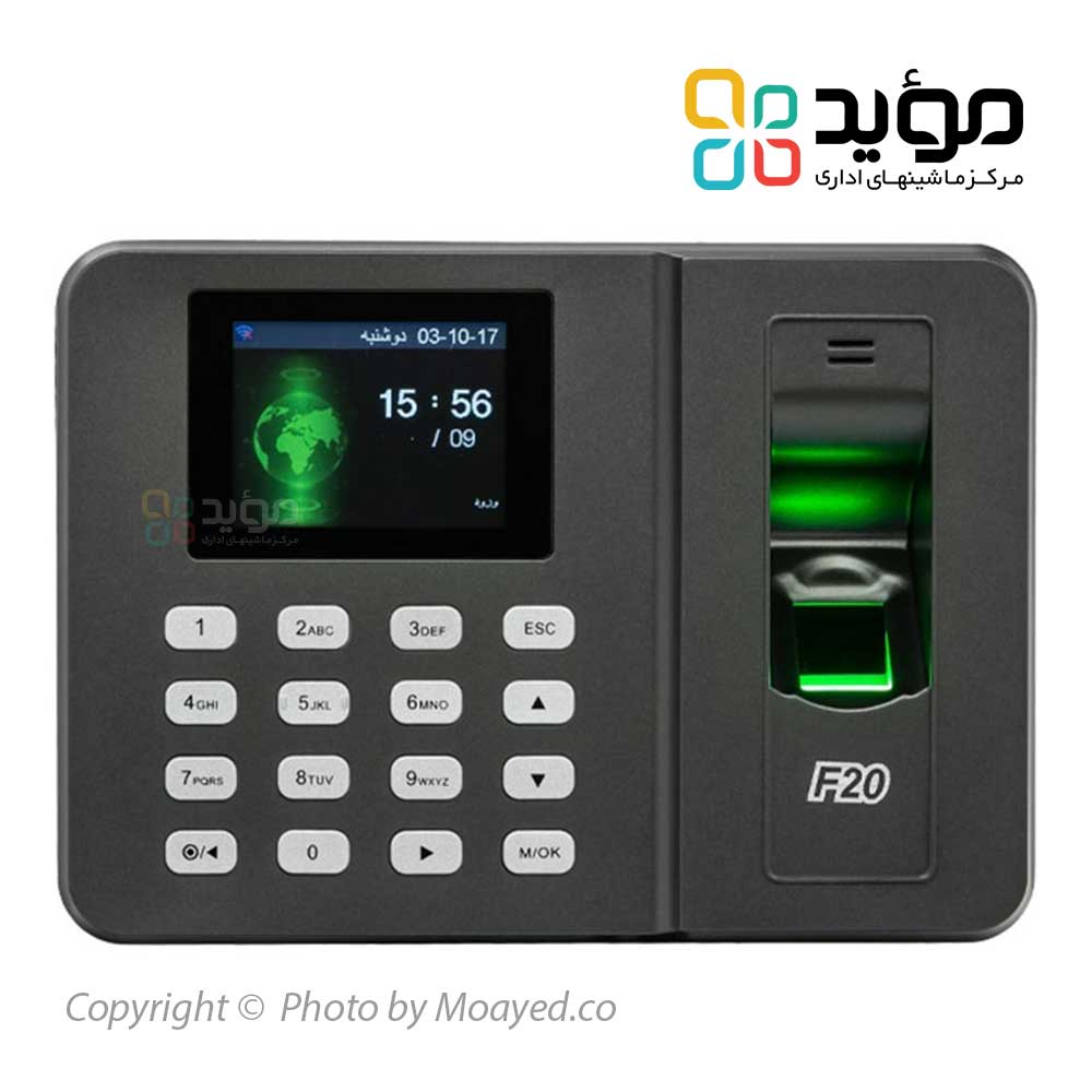 fara-techno-f20w-01