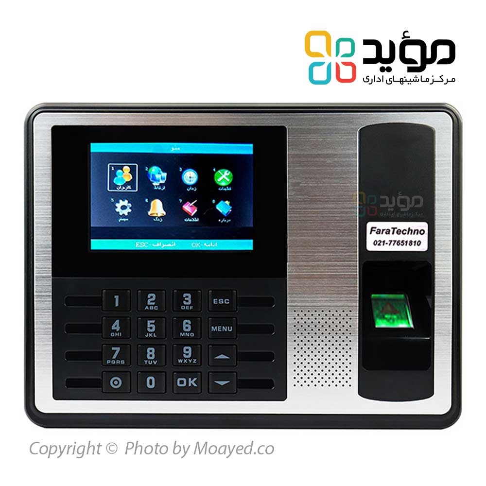 fara-techno-f70-01