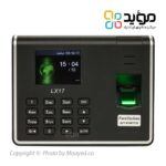 fara-techno-lx17-01