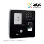 fara-techno-mb20vl-02