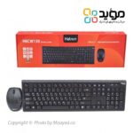 hatron-HKCW130-05