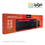 hatron-HKCW135-07