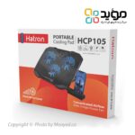 hatron-hcp105-06