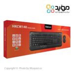 hatron-hkcw140-07