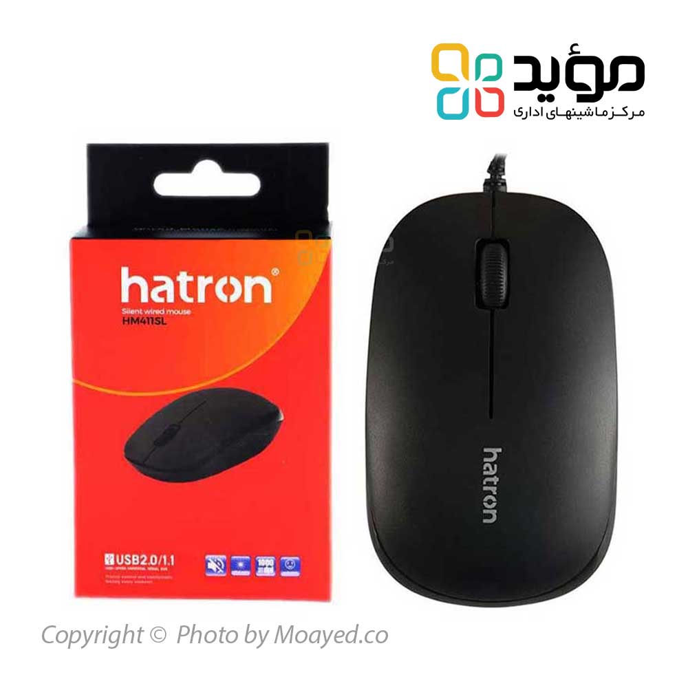 hatron-hm411sl-01