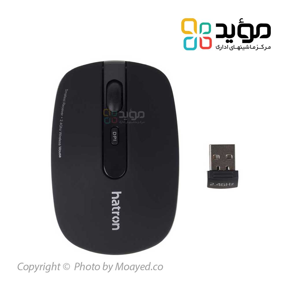 hatron-hmw112sl-01