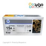 hp-15a-np-cartridge