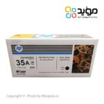 hp-np-35a