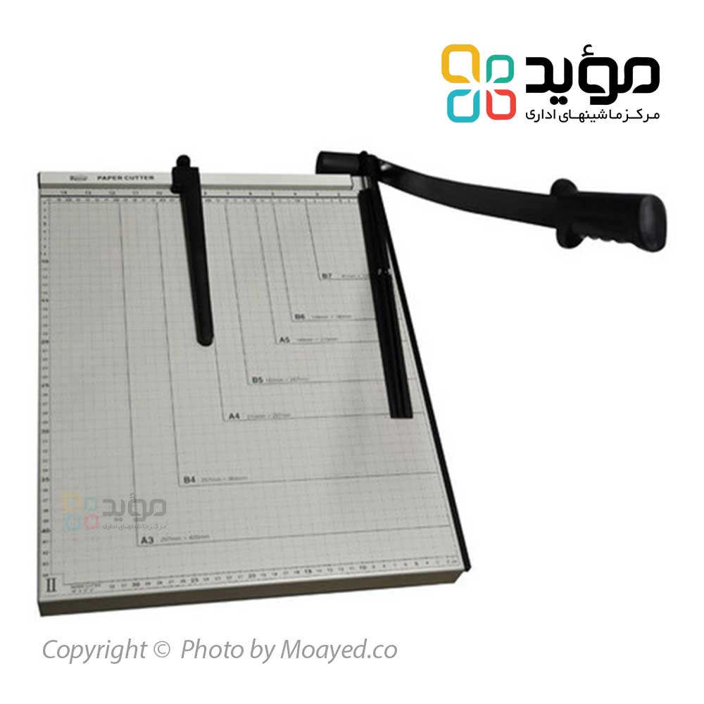 paper-cutter-a3-03