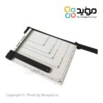 paper-cutter-a4-03