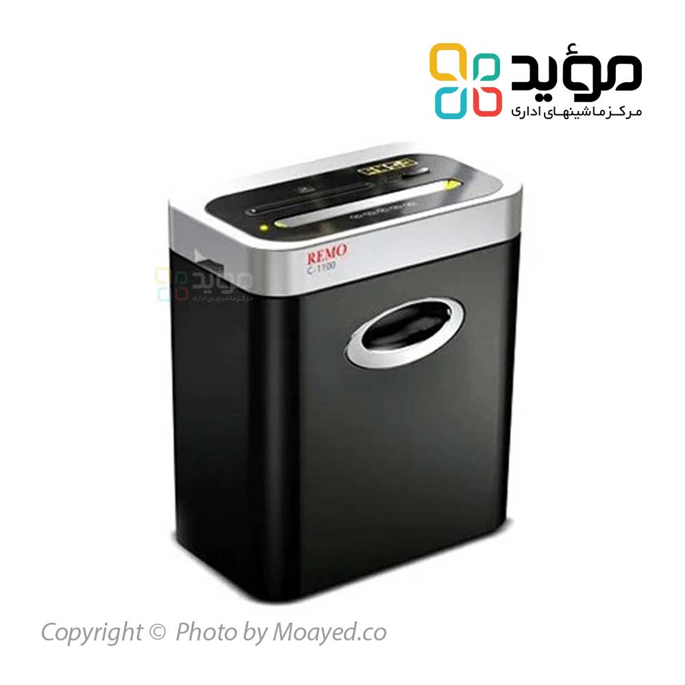remo-c-1100-01