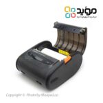 موبایل پرینتر یوروو مدل Urovo K329