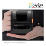 موبایل پرینتر یوروو مدل Urovo K329