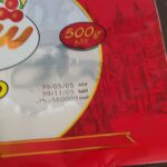 جت پرینتر دستی Codajet B12