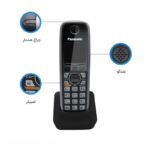تلفن بی‌سیم پاناسونیک مدل KX-TG3712