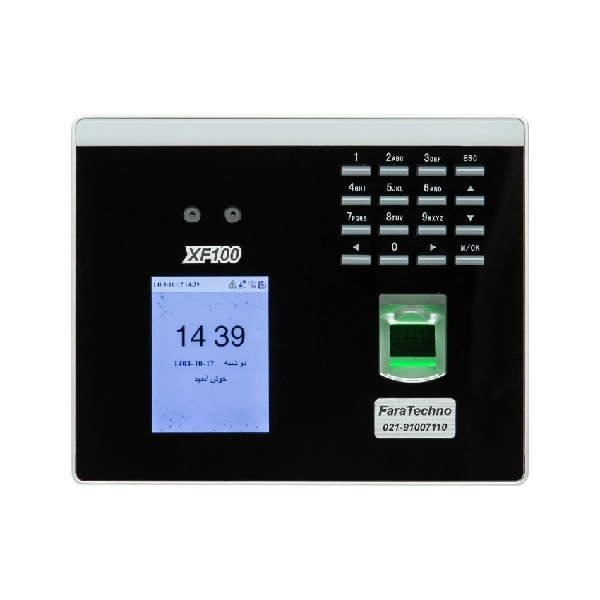 دستگاه حضور و غیاب فراتکنو XF100