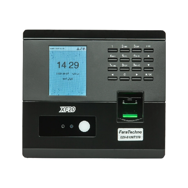دستگاه حضور و غیاب فراتکنو مدل XF20